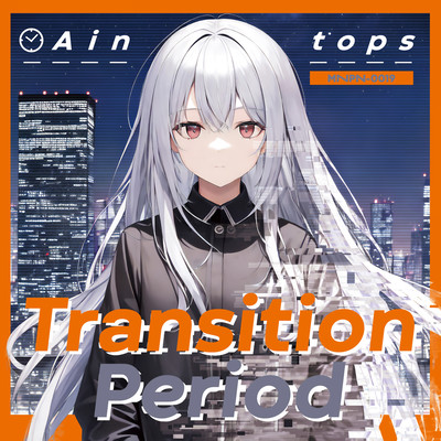 Transition Period Front Cover