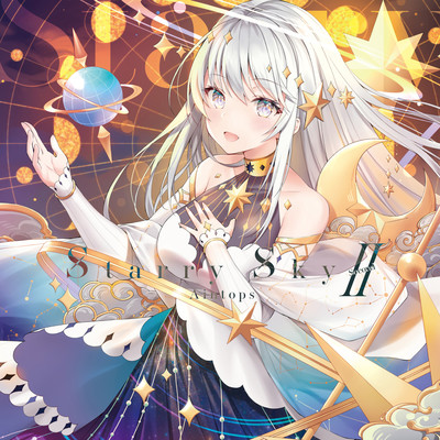 Starry Sky II Front Cover