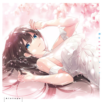 Restart Front Cover