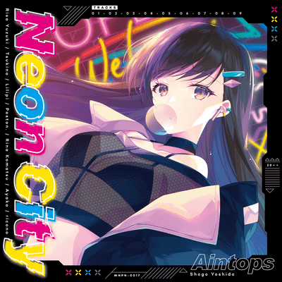 Neon City Front Cover