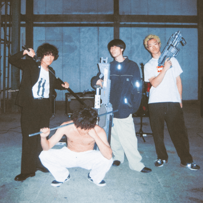 くたばりそうのジャケット写真