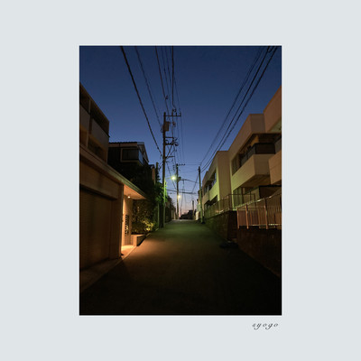 mirainiirukimie Front Cover