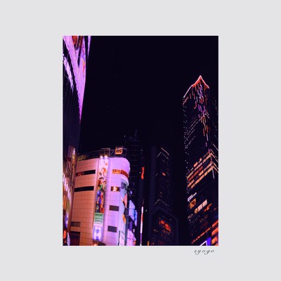 Dramaのジャケット写真