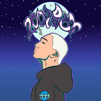 2007 BOY Front Cover