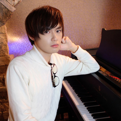 Eternal Memory Front Cover