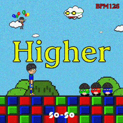 Higherのジャケット写真