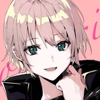 Ponderingのジャケット写真