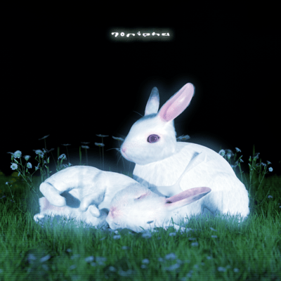 世界の終わりのジャケット写真