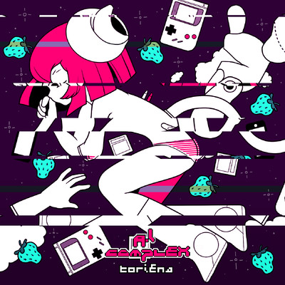 A.I Complex Front Cover