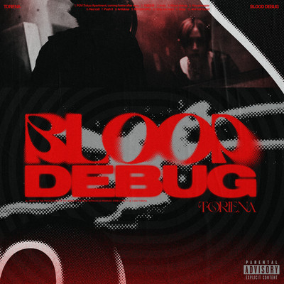 BLOOD DEBUG Front Cover