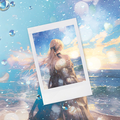 DAIKOUKAI (Near Yaotome Solo) Front Cover