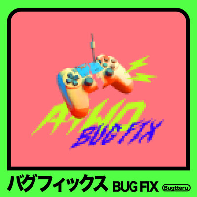 BUG FIX Front Cover