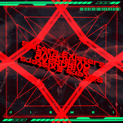 Sisters Existers/OVERDRIVE Front Cover