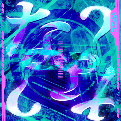 NA? Front Cover