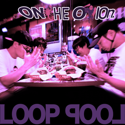 Loop (Instrumental) Front Cover