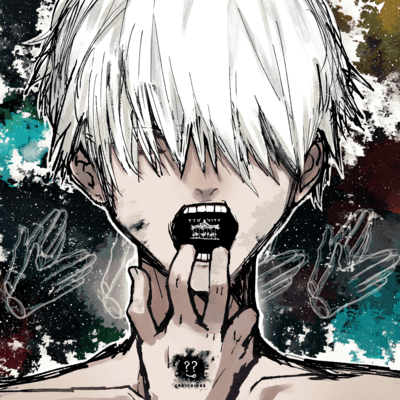 Loveless Front Cover