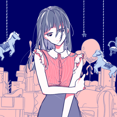 Star Lier (feat. KAFU) Front Cover