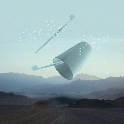 Nē Front Cover