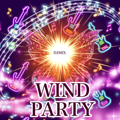 WIND PARTY Front Cover
