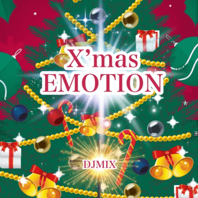 X'mas EMOTIONのジャケット写真