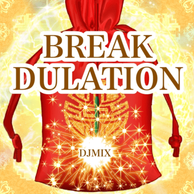 BREAK DULATION Front Cover
