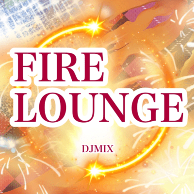 FIRE LOUNGE Front Cover