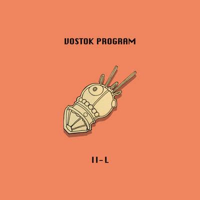 VOSTOK PROGRAM Front Cover