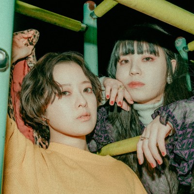 0jino kangaegoto Front Cover