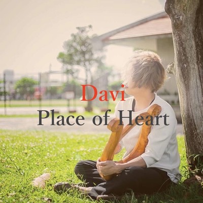 Place of Heart Front Cover