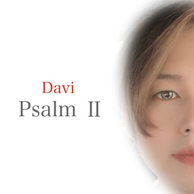 Psalm 2のジャケット写真