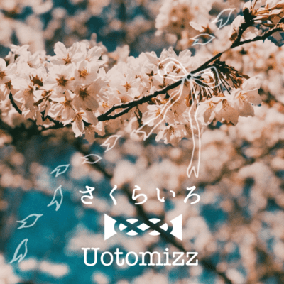 sakurairo Front Cover