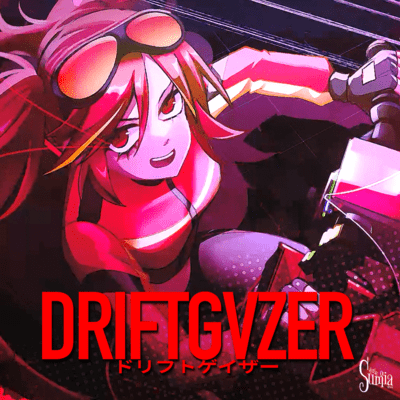 DRIFTGVZERのジャケット写真