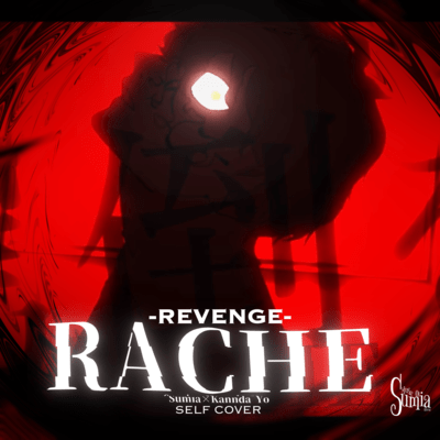 REVENGE (SELFCOVER) Front Cover