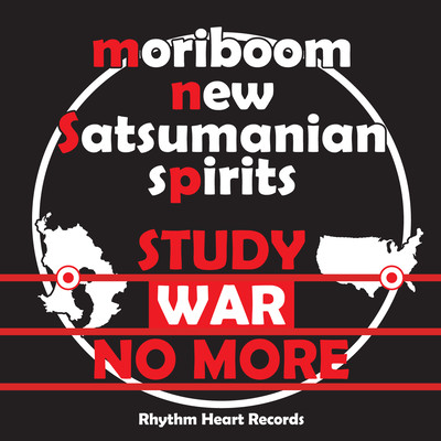 STUDY WAR NO MORE Front Cover