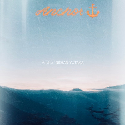 Anchor Front Cover