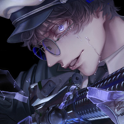 inju-unten Front Cover