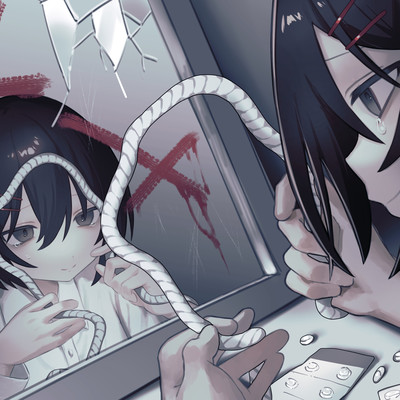 縄のジャケット写真