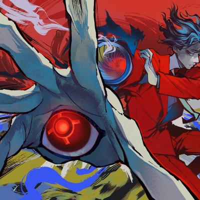 bakuma Front Cover