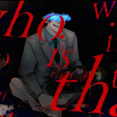 boy O?のジャケット写真