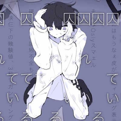 blue cherry Front Cover