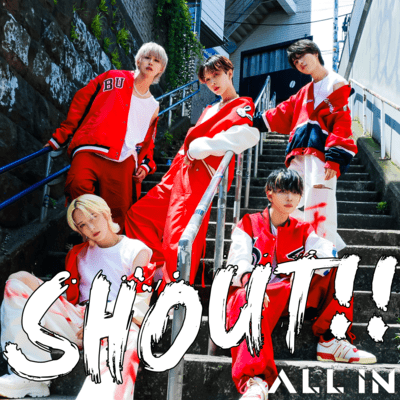 SHOUT!! Front Cover