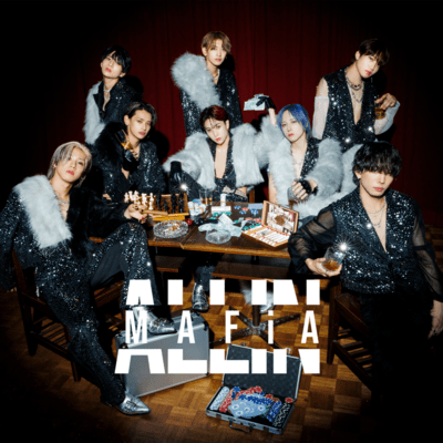 MAFiA Front Cover