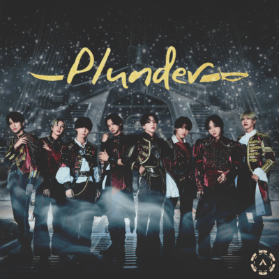 Plunder Front Cover