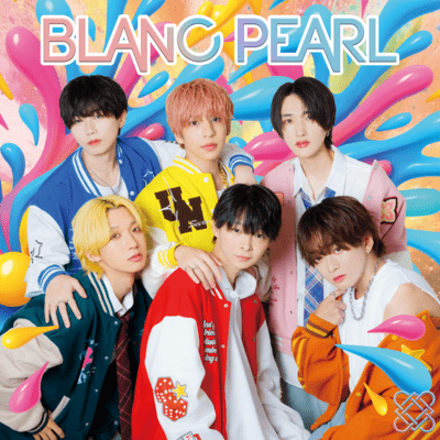 Acchi muite? Hoi! Front Cover