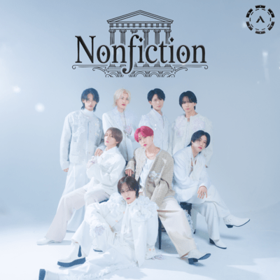 Nonfictionのジャケット写真