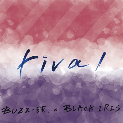 rivalのジャケット写真