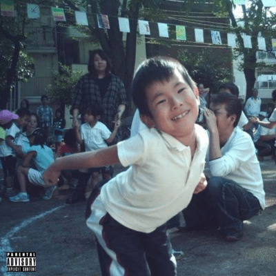 MANTA MODE Front Cover