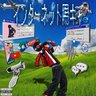 internet positive Front Cover
