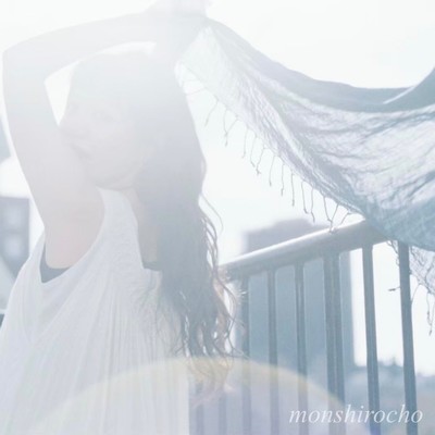 monshirocho (feat. millet) Front Cover