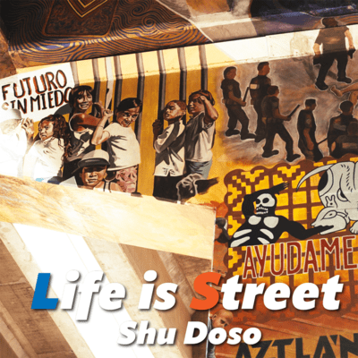 Life is Street Front Cover